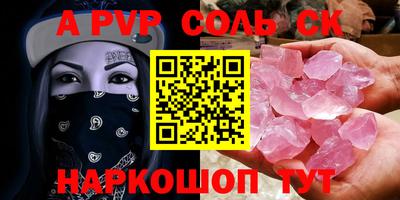 MDMA Premium VHQ Будённовск