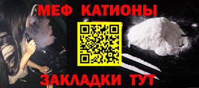 MDMA Premium VHQ Бузулук