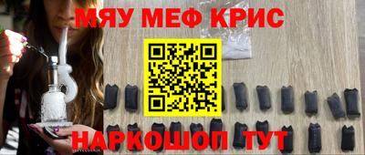 MDMA Premium VHQ Бузулук