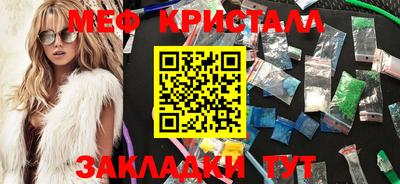 MDMA Premium VHQ Будённовск