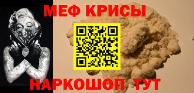 MDMA Premium VHQ Будённовск