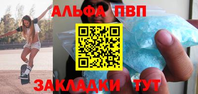 MDMA Premium VHQ Бузулук