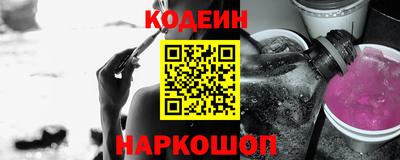 COCAINE Бугуруслан
