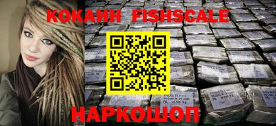MDMA Premium VHQ Будённовск