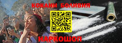 MDMA Premium VHQ Бузулук