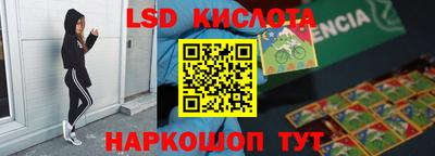 MDMA Premium VHQ Бузулук