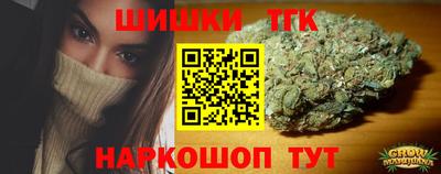 COCAINE Бугуруслан