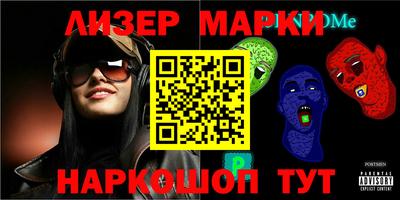 COCAINE Бугуруслан
