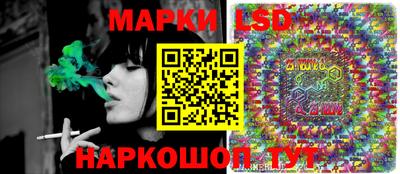 COCAINE Бугуруслан