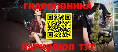 MDMA Premium VHQ Бузулук