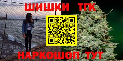 MDMA Premium VHQ Бузулук