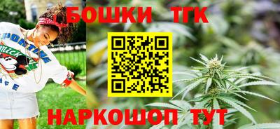 COCAINE Бугуруслан