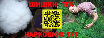 MDMA Premium VHQ Бузулук