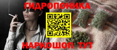 MDMA Premium VHQ Бузулук