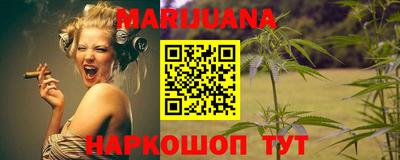 COCAINE Бугуруслан