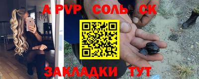 MDMA Premium VHQ Будённовск