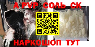 COCAINE Бугуруслан