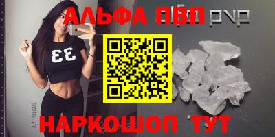 COCAINE Бугуруслан
