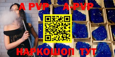 MDMA Premium VHQ Будённовск