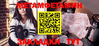 MDMA Premium VHQ Бузулук