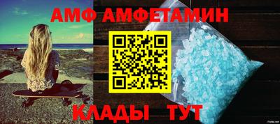 MDMA Premium VHQ Бузулук