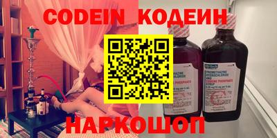 MDMA Premium VHQ Будённовск