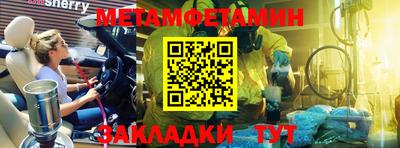 MDMA Premium VHQ Бузулук