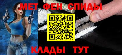 MDMA Premium VHQ Бузулук