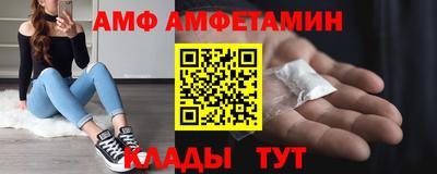 MDMA Premium VHQ Будённовск