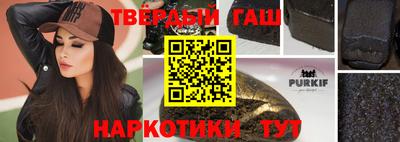 COCAINE Бугуруслан