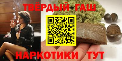 MDMA Premium VHQ Будённовск