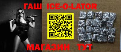MDMA Premium VHQ Будённовск