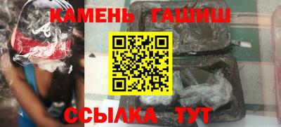 MDMA Premium VHQ Будённовск
