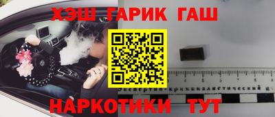 COCAINE Бугуруслан