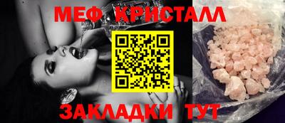 MDMA Premium VHQ Бузулук