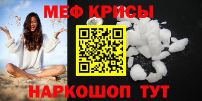 COCAINE Бугуруслан