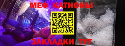 COCAINE Бугуруслан
