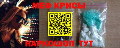 MDMA Premium VHQ Будённовск